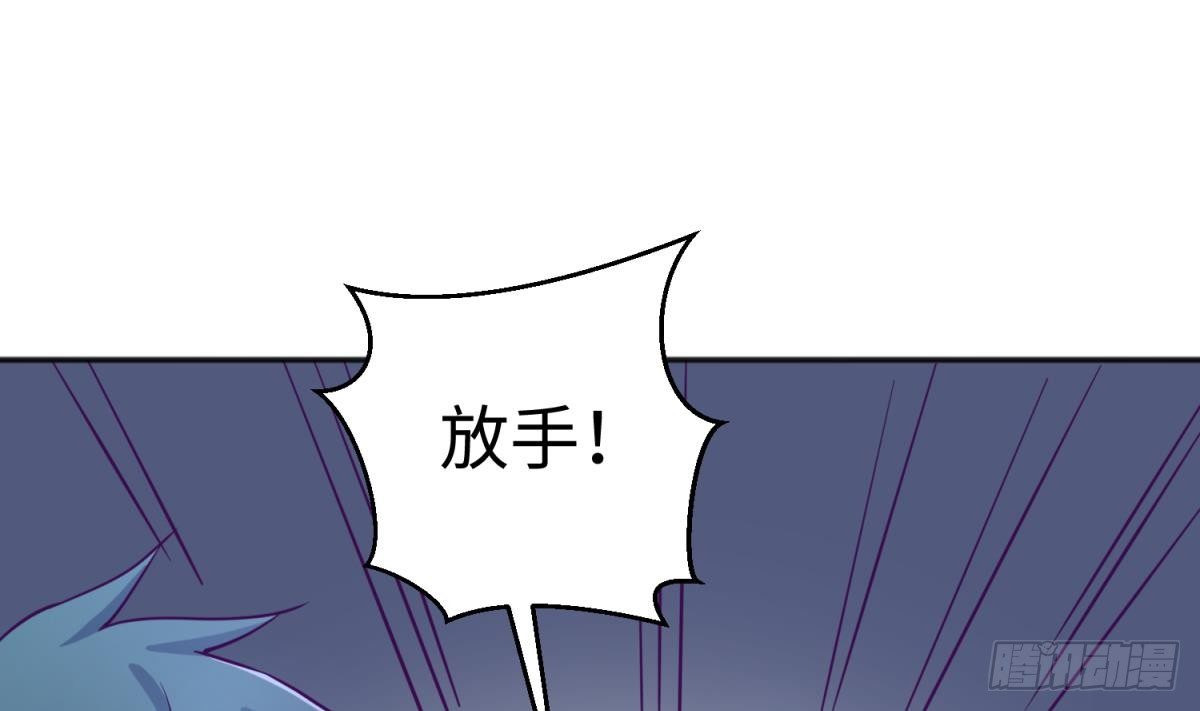 女神的私人医生韩漫全集-第28话 关键时刻还得拼爹无删减无遮挡章节图片 