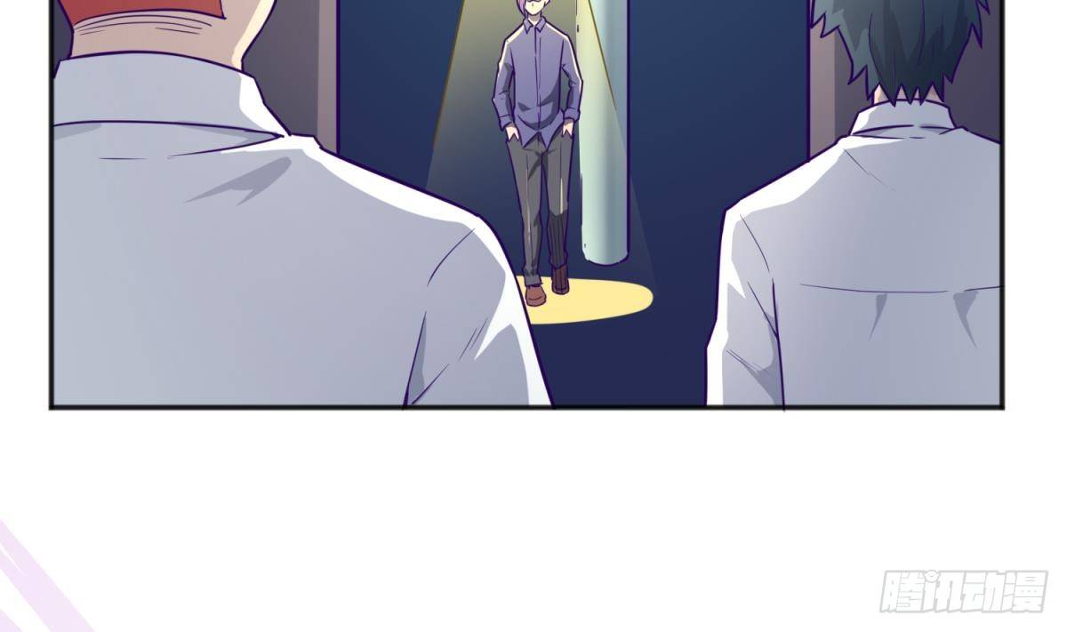 女神的私人医生韩漫全集-第28话 关键时刻还得拼爹无删减无遮挡章节图片 