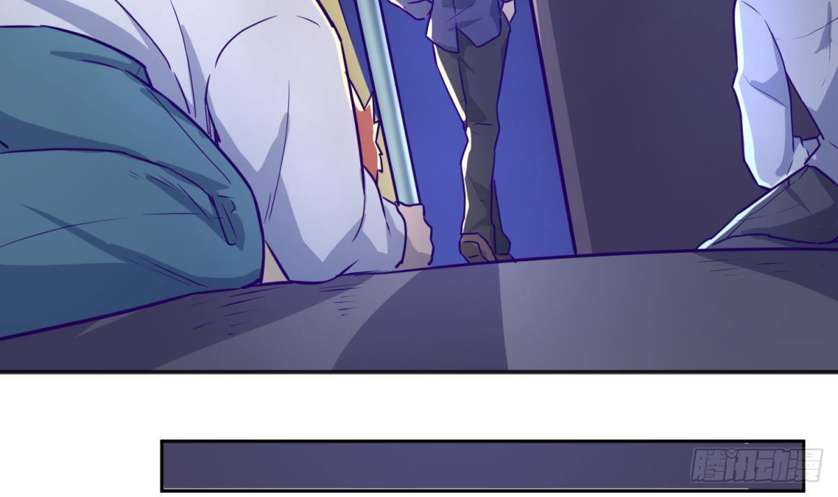 女神的私人医生韩漫全集-第28话 关键时刻还得拼爹无删减无遮挡章节图片 