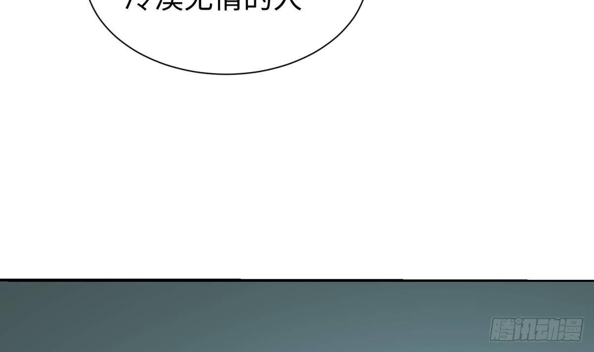 女神的私人医生韩漫全集-第28话 关键时刻还得拼爹无删减无遮挡章节图片 