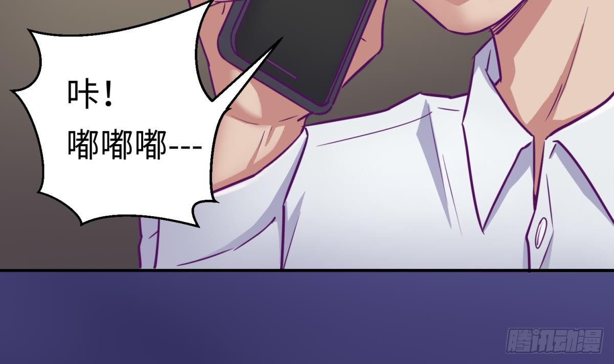 女神的私人医生韩漫全集-第29话 她失控了无删减无遮挡章节图片 