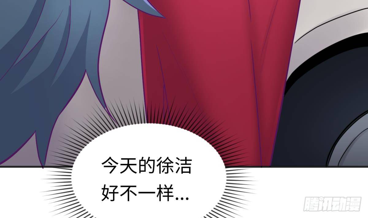 女神的私人医生韩漫全集-第29话 她失控了无删减无遮挡章节图片 