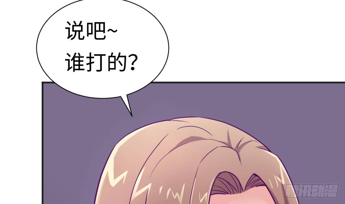 女神的私人医生韩漫全集-第29话 她失控了无删减无遮挡章节图片 