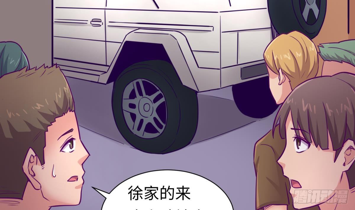 女神的私人医生韩漫全集-第29话 她失控了无删减无遮挡章节图片 