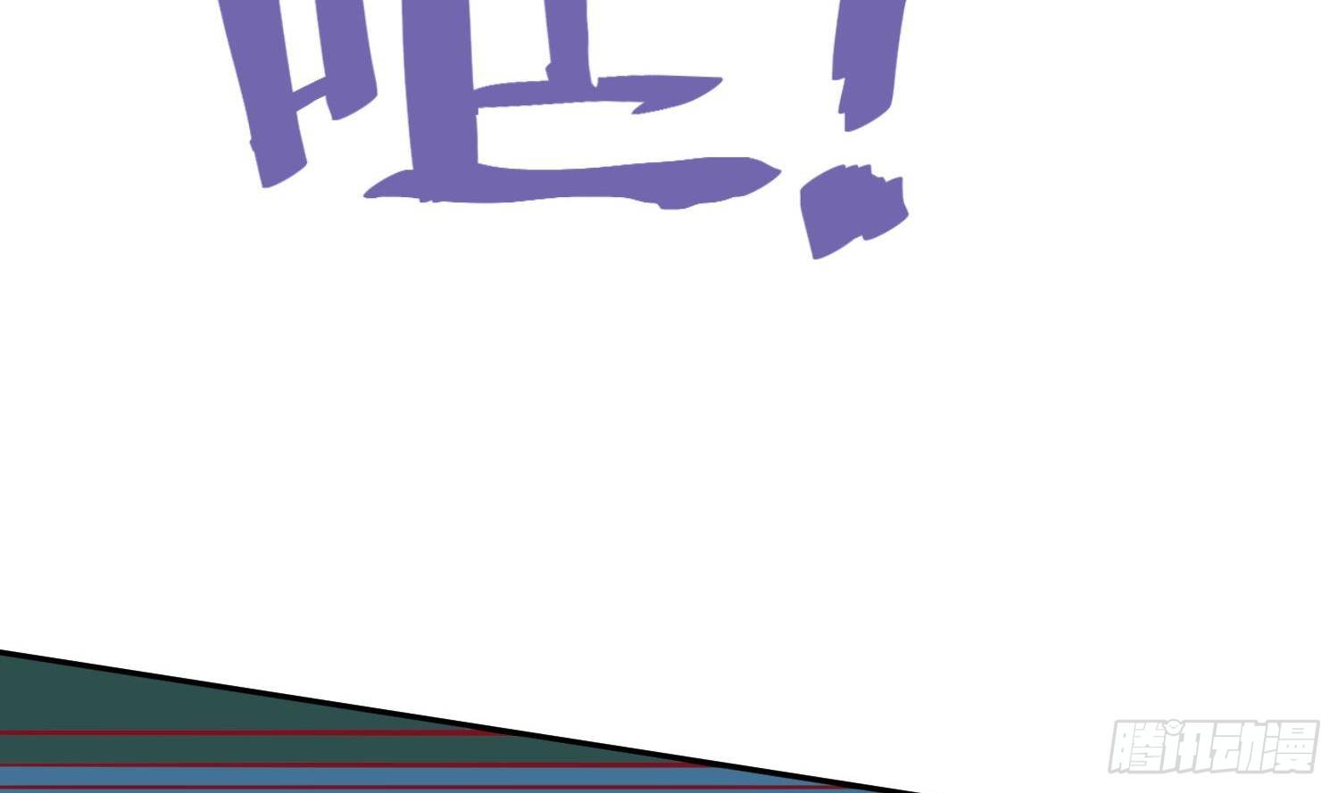 女神的私人医生韩漫全集-第29话 她失控了无删减无遮挡章节图片 