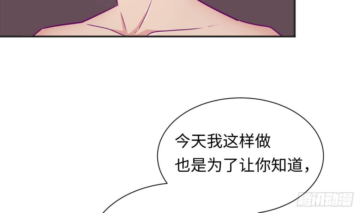 女神的私人医生韩漫全集-第30话 车...在震动无删减无遮挡章节图片 