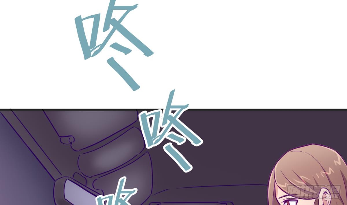 女神的私人医生韩漫全集-第30话 车...在震动无删减无遮挡章节图片 
