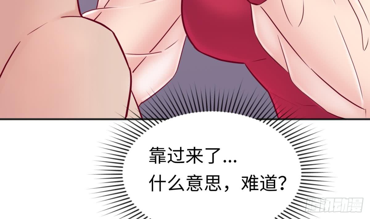 女神的私人医生韩漫全集-第30话 车...在震动无删减无遮挡章节图片 