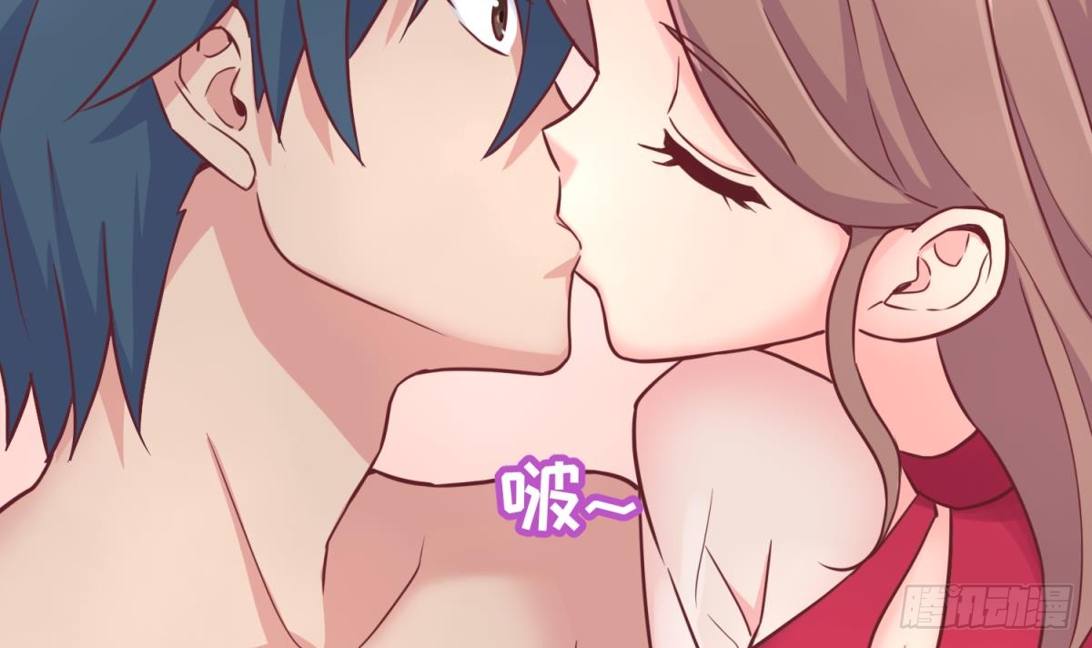 女神的私人医生韩漫全集-第30话 车...在震动无删减无遮挡章节图片 