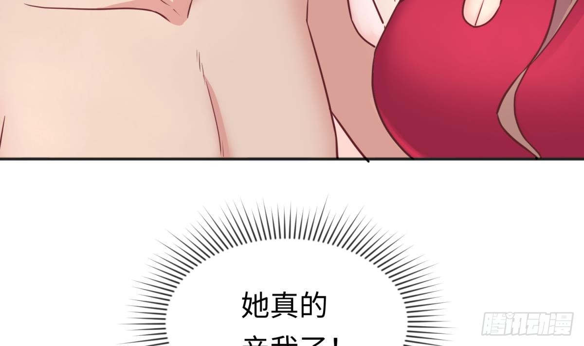 女神的私人医生韩漫全集-第30话 车...在震动无删减无遮挡章节图片 