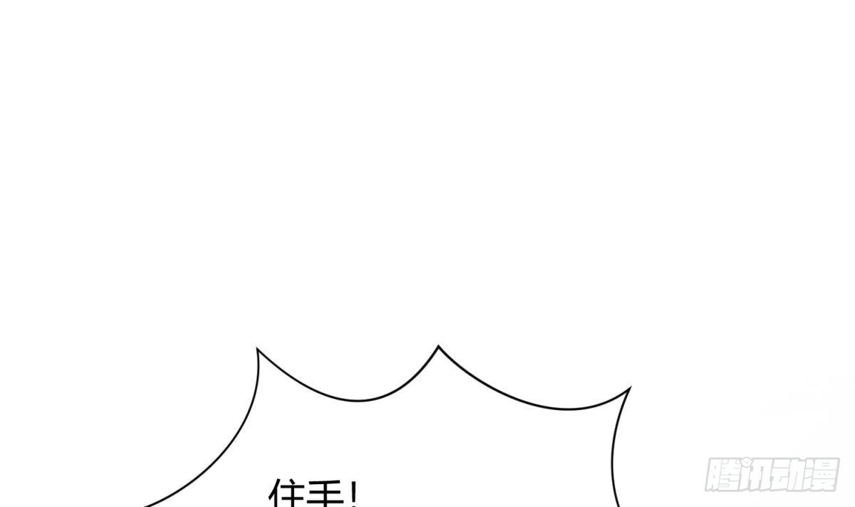 女神的私人医生韩漫全集-第4话 想整我？无删减无遮挡章节图片 