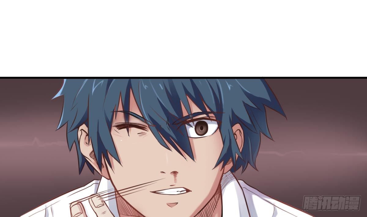 女神的私人医生韩漫全集-第4话 想整我？无删减无遮挡章节图片 