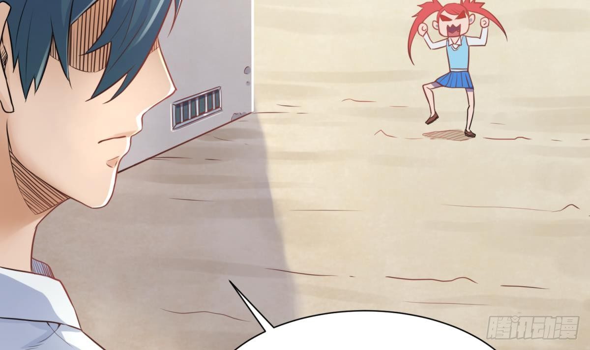 女神的私人医生韩漫全集-第4话 想整我？无删减无遮挡章节图片 