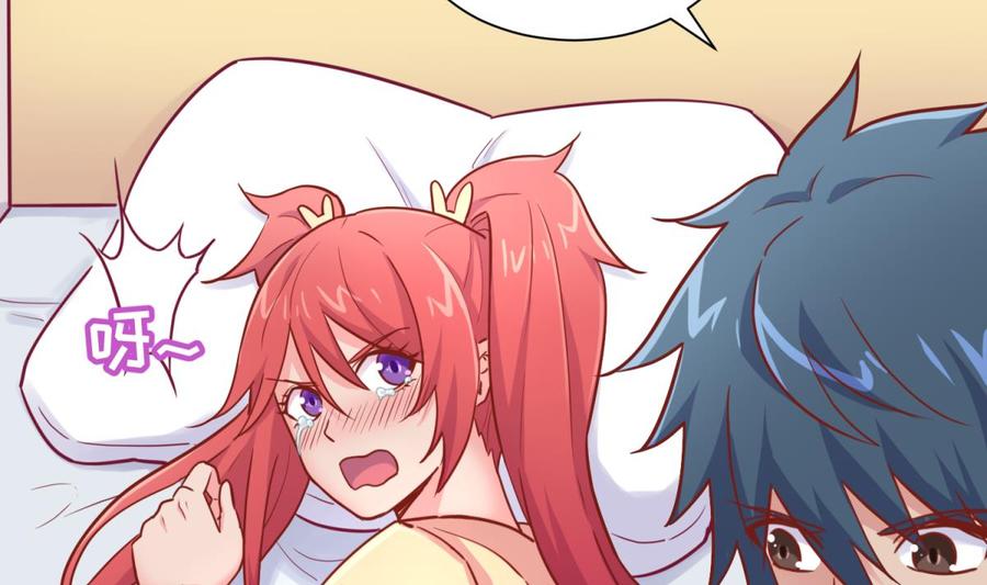 女神的私人医生韩漫全集-第31话 她舍不得我了无删减无遮挡章节图片 