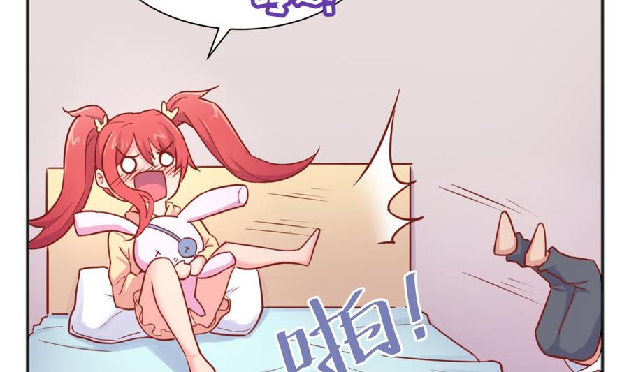 女神的私人医生韩漫全集-第31话 她舍不得我了无删减无遮挡章节图片 