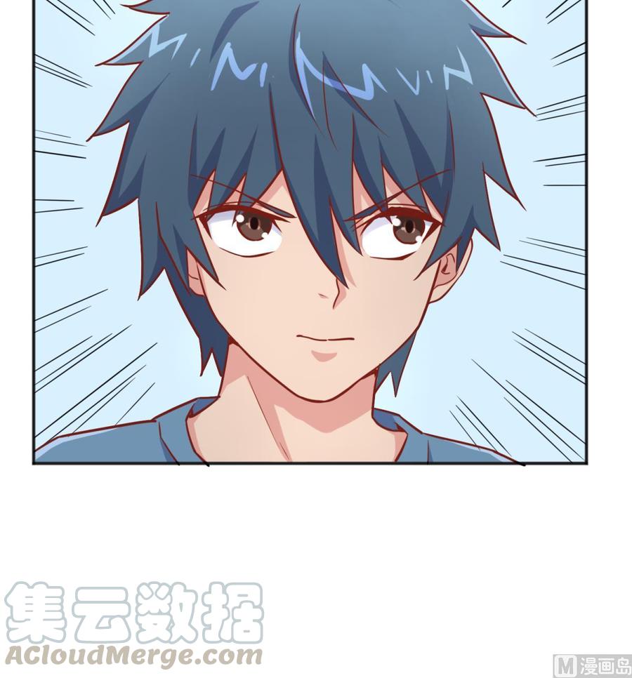 女神的私人医生韩漫全集-第31话 她舍不得我了无删减无遮挡章节图片 