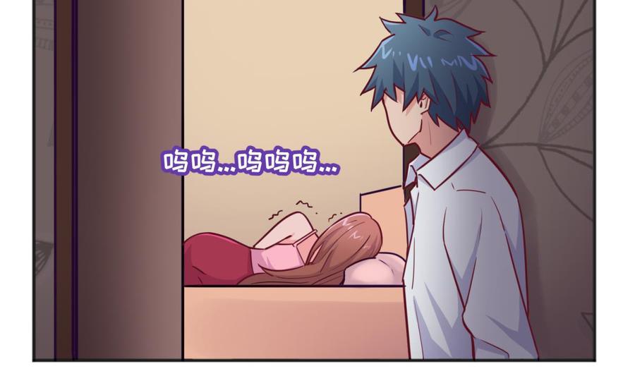 女神的私人医生韩漫全集-第31话 她舍不得我了无删减无遮挡章节图片 