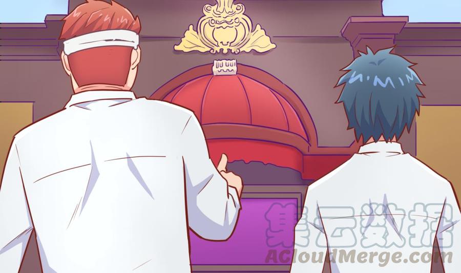 女神的私人医生韩漫全集-第32话 墩子的秘密无删减无遮挡章节图片 