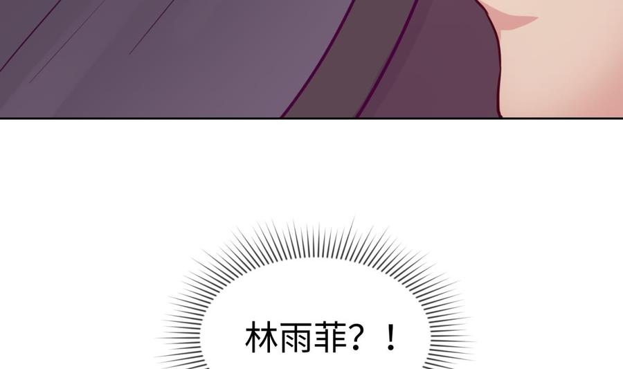 女神的私人医生韩漫全集-第32话 墩子的秘密无删减无遮挡章节图片 