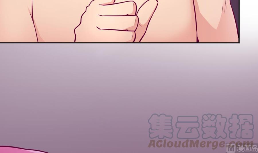 女神的私人医生韩漫全集-第33话 奇葩大乌龙无删减无遮挡章节图片 