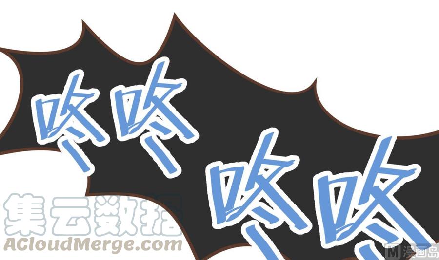 女神的私人医生韩漫全集-第33话 奇葩大乌龙无删减无遮挡章节图片 