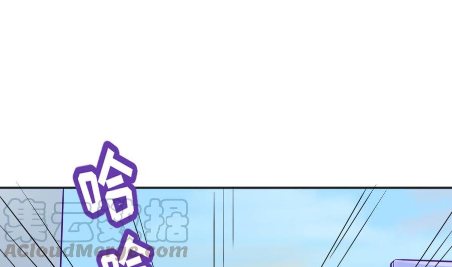 女神的私人医生韩漫全集-第33话 奇葩大乌龙无删减无遮挡章节图片 