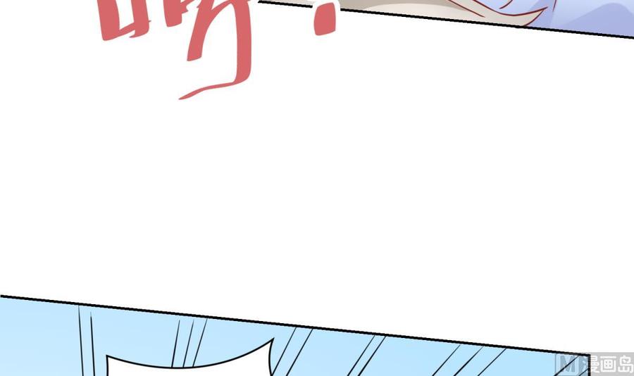 女神的私人医生韩漫全集-第34话 拳怕少壮无删减无遮挡章节图片 