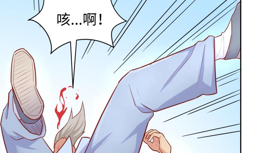 女神的私人医生韩漫全集-第34话 拳怕少壮无删减无遮挡章节图片 