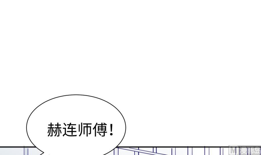 女神的私人医生韩漫全集-第34话 拳怕少壮无删减无遮挡章节图片 