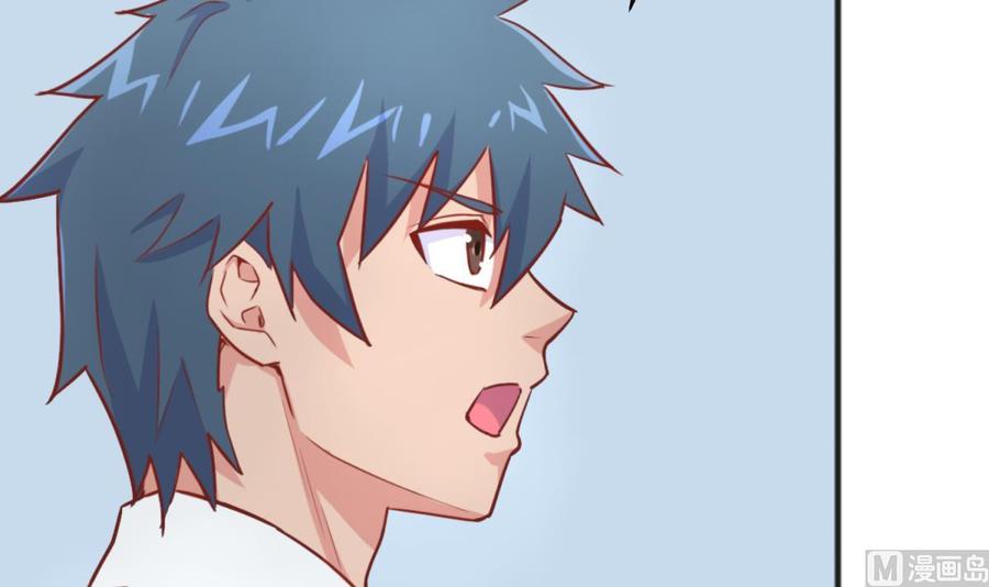 女神的私人医生韩漫全集-第34话 拳怕少壮无删减无遮挡章节图片 