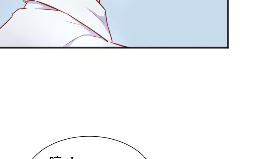 女神的私人医生韩漫全集-第34话 拳怕少壮无删减无遮挡章节图片 