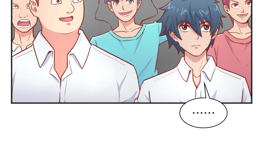 女神的私人医生韩漫全集-第34话 拳怕少壮无删减无遮挡章节图片 