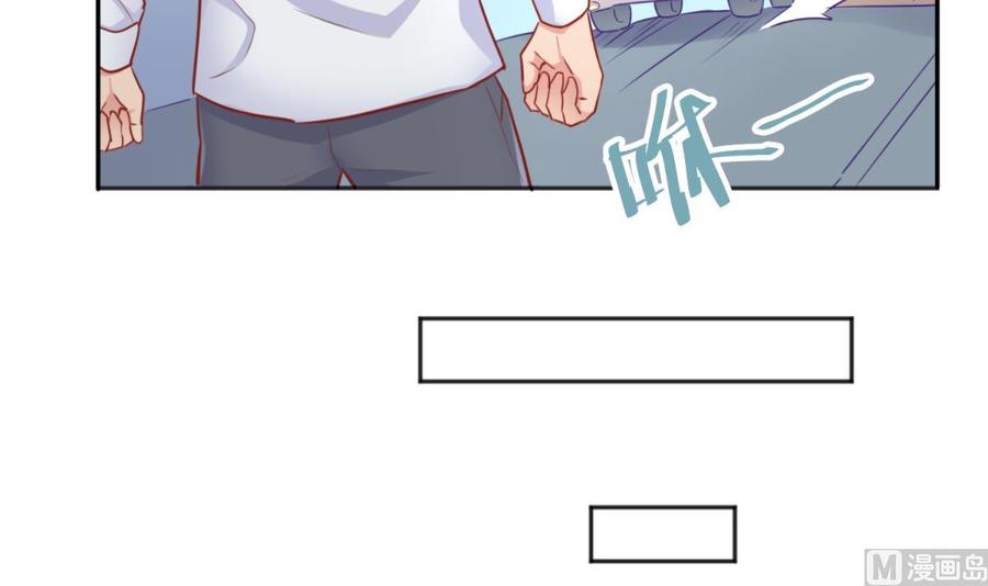 女神的私人医生韩漫全集-第34话 拳怕少壮无删减无遮挡章节图片 