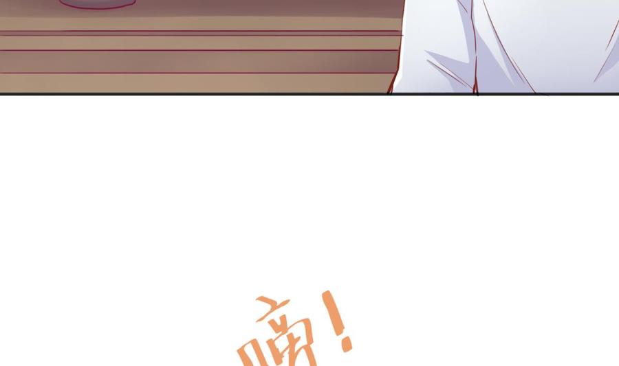 女神的私人医生韩漫全集-第34话 拳怕少壮无删减无遮挡章节图片 