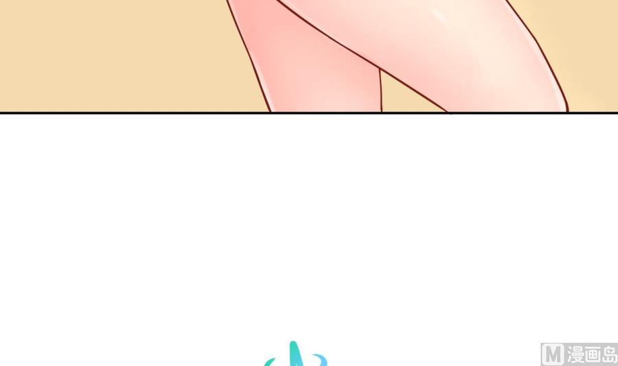 女神的私人医生韩漫全集-第34话 拳怕少壮无删减无遮挡章节图片 