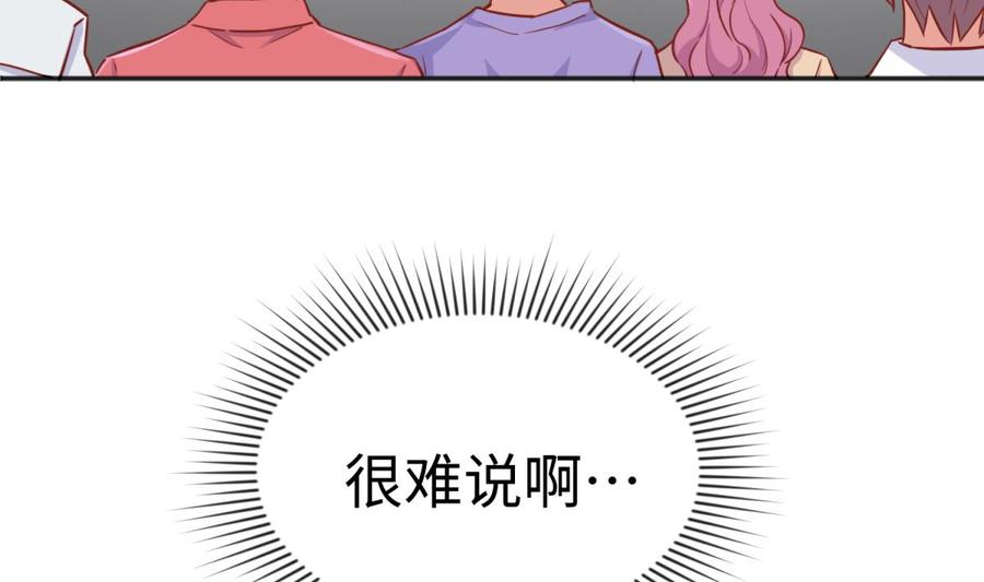 女神的私人医生韩漫全集-第34话 拳怕少壮无删减无遮挡章节图片 