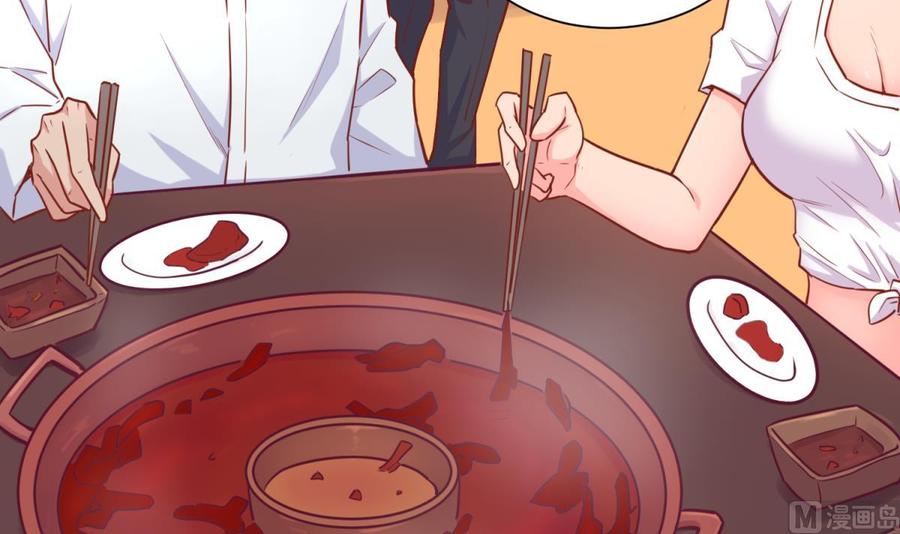 女神的私人医生韩漫全集-第35话 师姐太辣了无删减无遮挡章节图片 