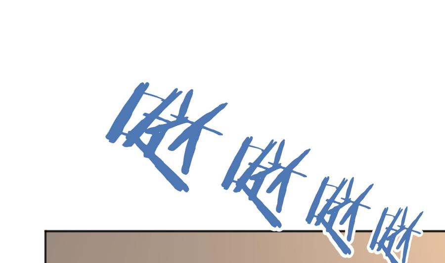 女神的私人医生韩漫全集-第36话 霸王花任务无删减无遮挡章节图片 