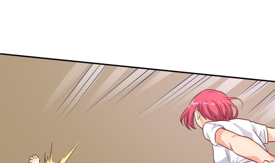 女神的私人医生韩漫全集-第36话 霸王花任务无删减无遮挡章节图片 