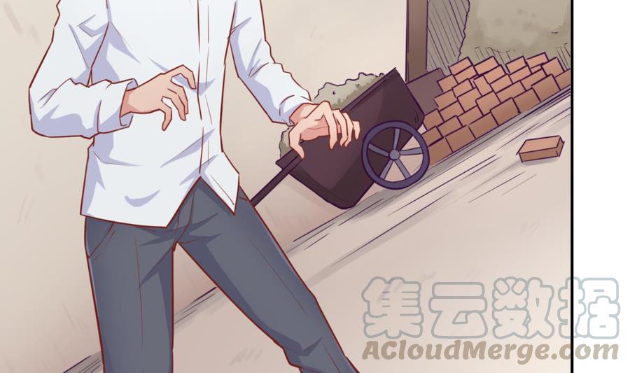 女神的私人医生韩漫全集-第37话 师姐的伤无删减无遮挡章节图片 