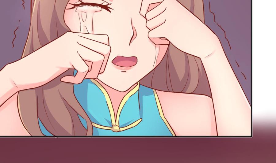 女神的私人医生韩漫全集-第39话 联盟真香无删减无遮挡章节图片 