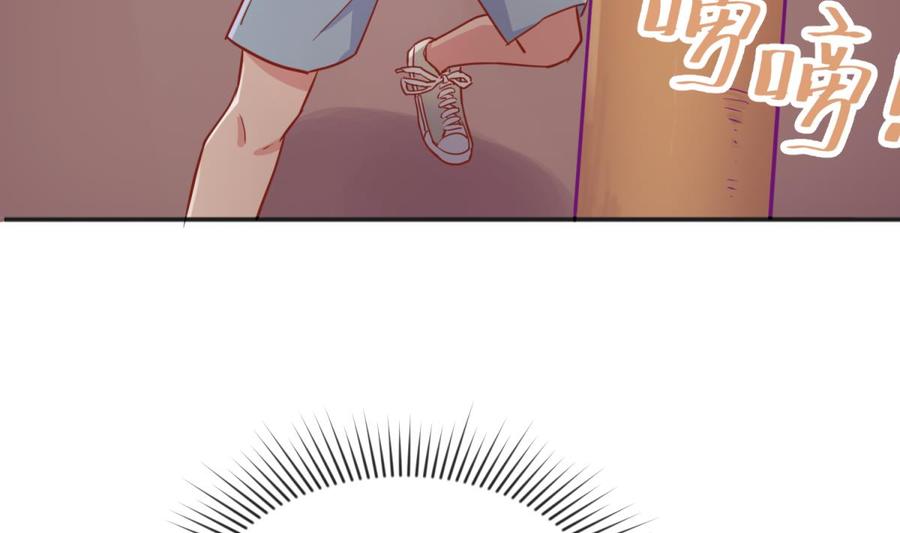 女神的私人医生韩漫全集-第39话 联盟真香无删减无遮挡章节图片 