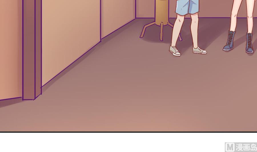 女神的私人医生韩漫全集-第39话 联盟真香无删减无遮挡章节图片 