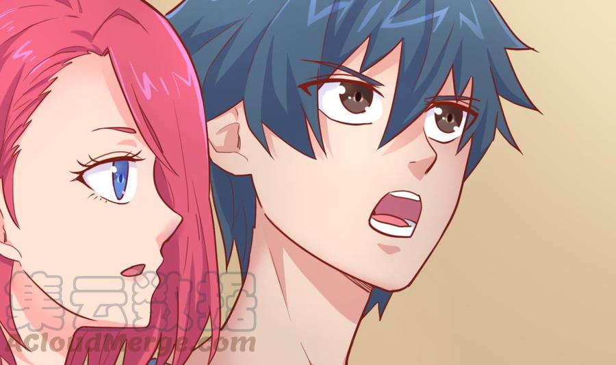 女神的私人医生韩漫全集-第40话 路人转粉无删减无遮挡章节图片 
