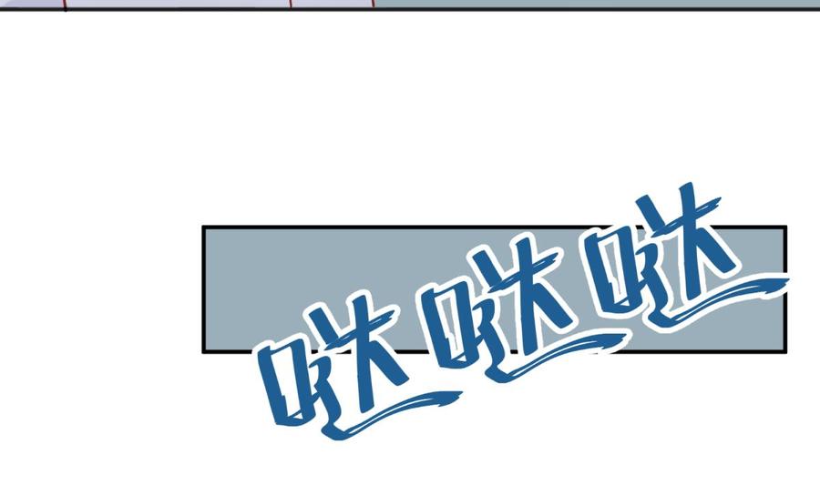 女神的私人医生韩漫全集-第40话 路人转粉无删减无遮挡章节图片 