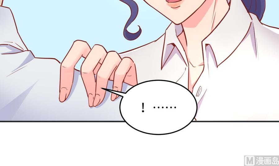 女神的私人医生韩漫全集-第40话 路人转粉无删减无遮挡章节图片 