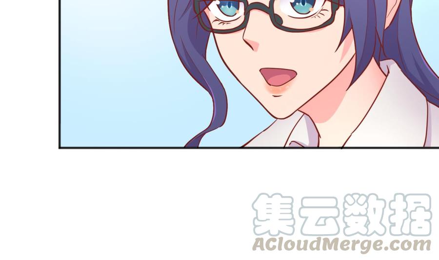 女神的私人医生韩漫全集-第40话 路人转粉无删减无遮挡章节图片 