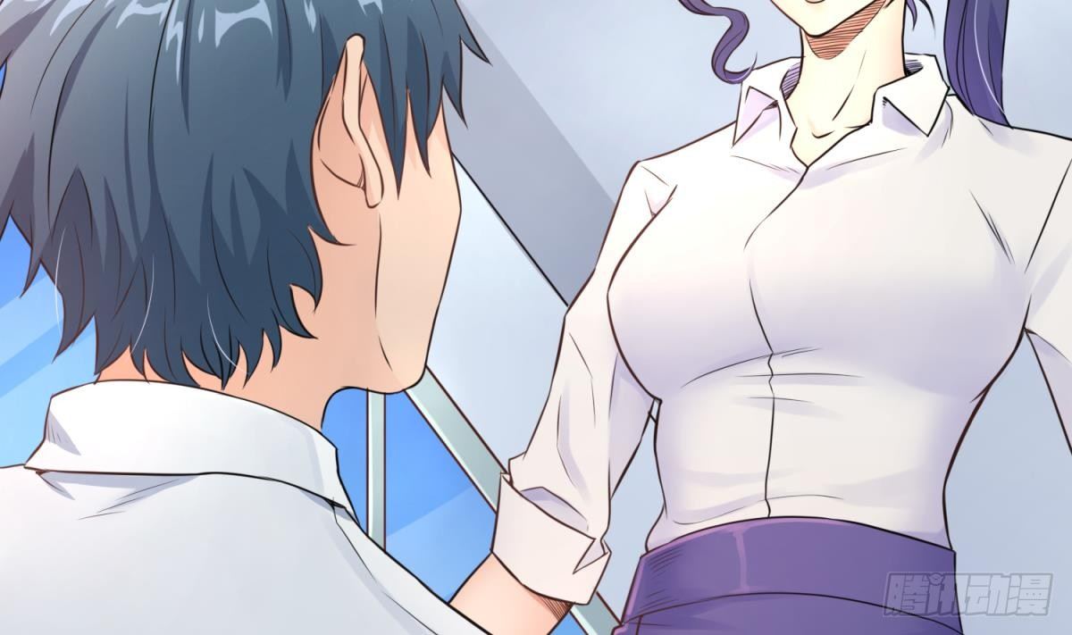 女神的私人医生韩漫全集-第5话 唐若雪的眼泪无删减无遮挡章节图片 