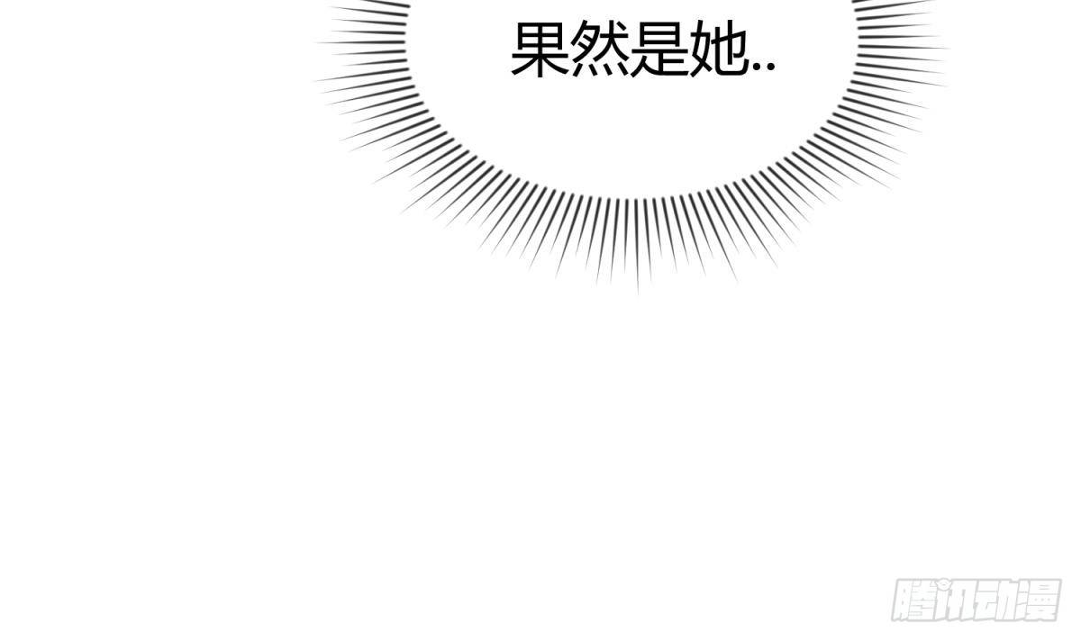 女神的私人医生韩漫全集-第5话 唐若雪的眼泪无删减无遮挡章节图片 