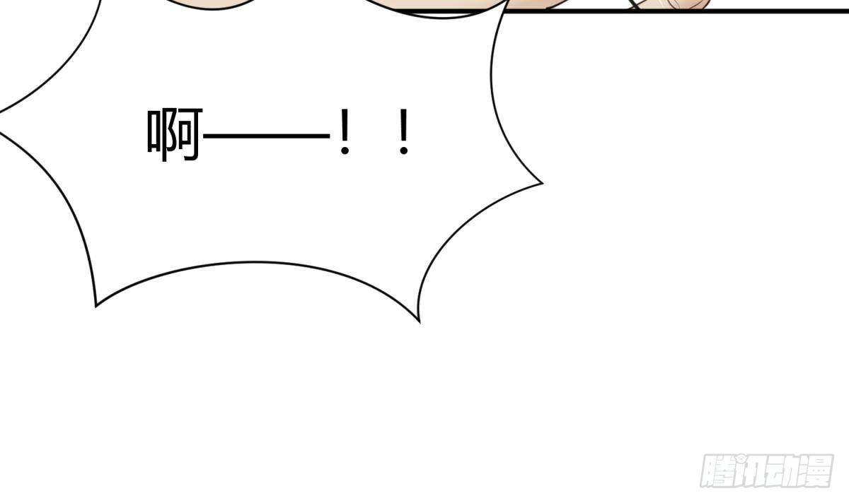 女神的私人医生韩漫全集-第5话 唐若雪的眼泪无删减无遮挡章节图片 
